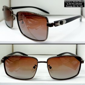 0003 Чоловічі Polarized (MO35) Розмір 60-16-146